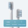 Smart Electric Rechargeable Sonic Toothbrush with 8 heads